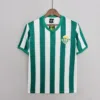Real Betis 1976-77 Home Kit
