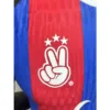 FC Barcelona 25/26 Victory Kit – Player version