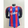 FC Barcelona 25/26 Victory Kit – Player version